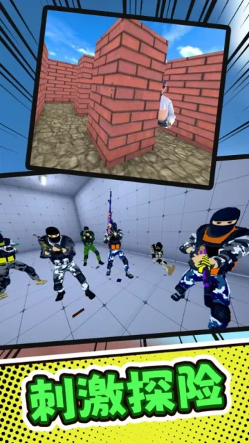 ��Ұ��ս2026�ٷ����°汾