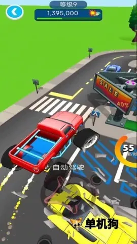 ������ʻ����(������ʻð����Ϸ)