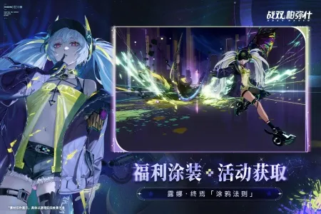 ս˫����ʲmumu(������ɫ������Ϸ)v3.5.0.1746453666 �ֻ����ͼ