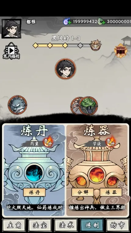 ���ſ���ϵͳȥ�����ƽ��