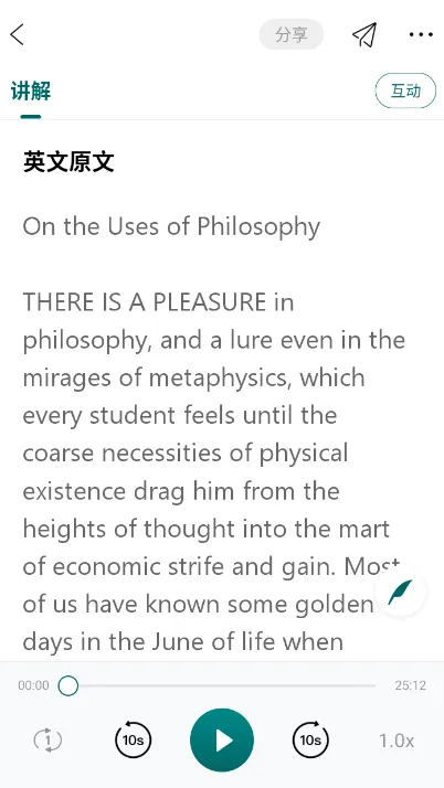 �����ſ������ֻ���