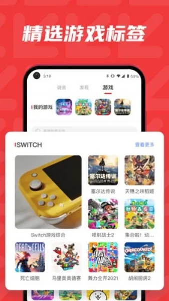 ����(��Ϸ����ƽ̨)