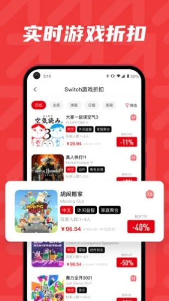 ����(��Ϸ����ƽ̨)