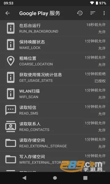 ����2026�ٷ����°汾v4.2.29.1 ��Ѱ��ͼ