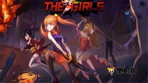 Ů����ʬɱ��2026�ٷ�����v6.0.07 ��Ѱ��ͼ