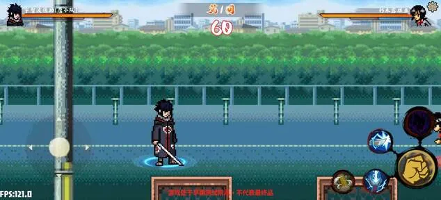 ����Ծ������ֻ���v0.1 ��Ѱ��ͼ