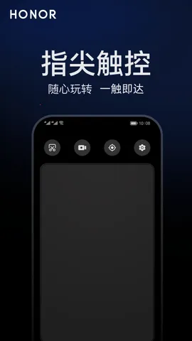 ��ҫ��Ӱ�۾�(��Ӱ�۾�app)v1.0.0.134 �ֻ����ͼ