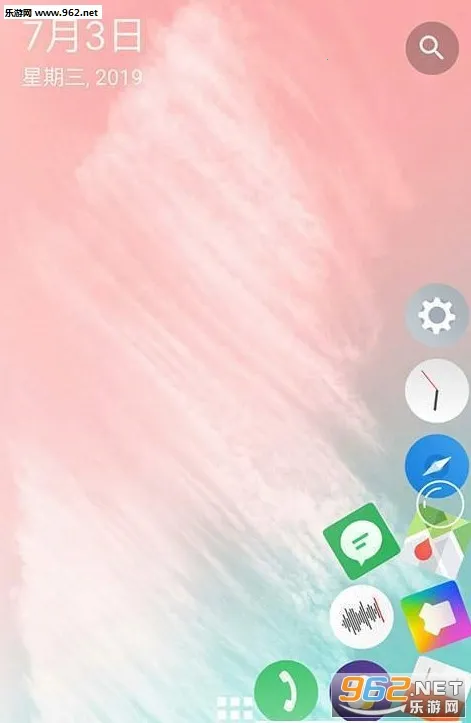 ͼ����������ֻ���v2.7.0 ��׿���ͼ