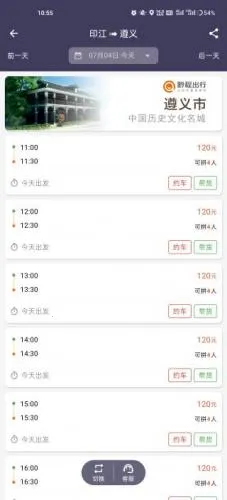 ǭ�̳���(���нг�����)