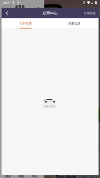 ǭ�̳���(���нг�����)