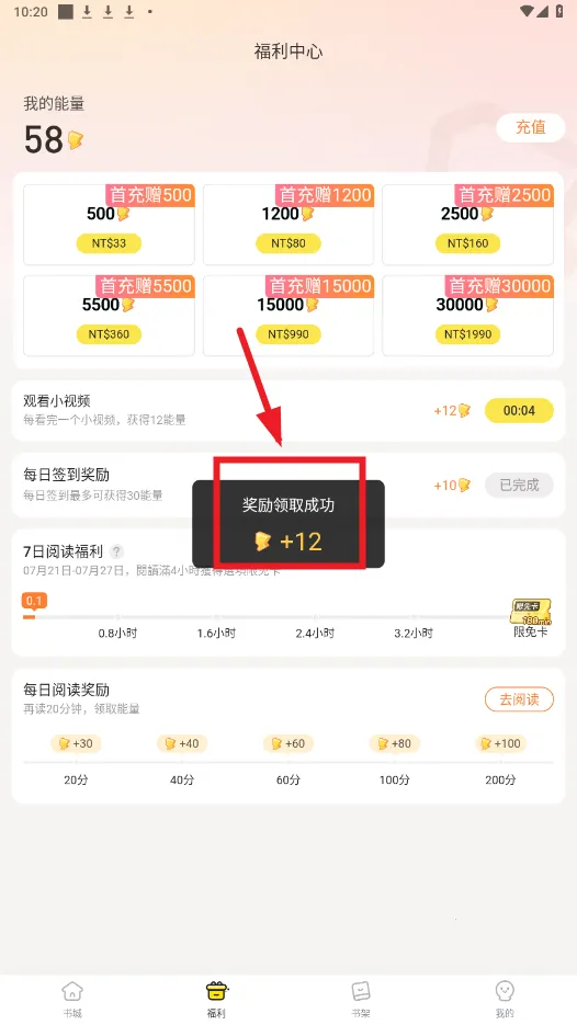 Ȥ�����ƽ��vip�������