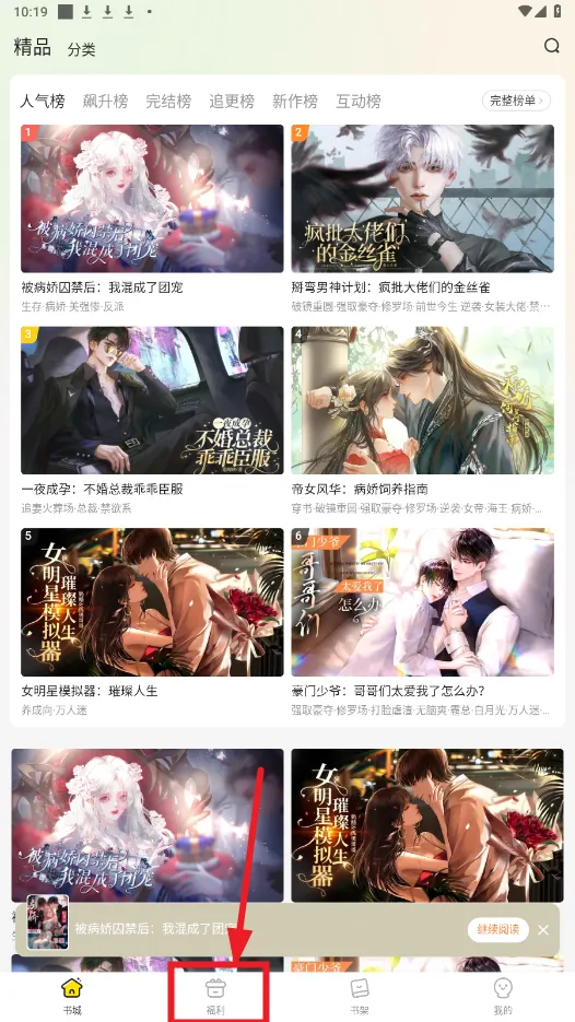 Ȥ�����ƽ��vip�������