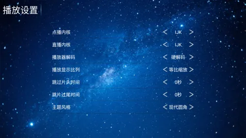 ����ӰԺ2026�ٷ����°汾