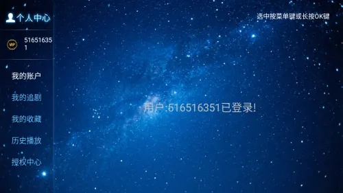 ����ӰԺ2026�ٷ����°汾