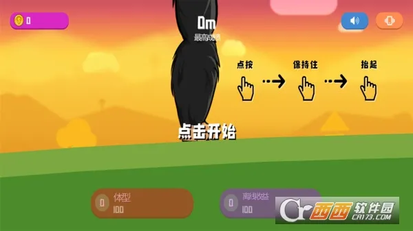 ���޷�����а�׿���ֻ���v1.0 �ֻ����ͼ