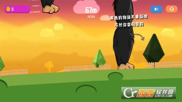 ���޷�����а�׿���ֻ���v1.0 �ֻ����ͼ