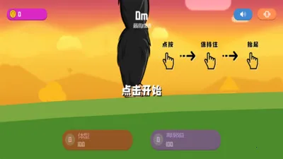 ���޷�����а�׿���ֻ���v1.0 �ֻ����ͼ