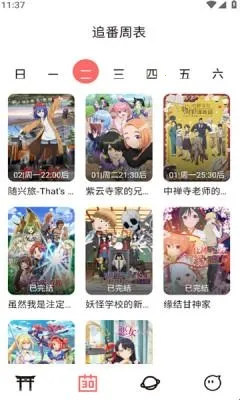 ��Ԫ�Ƕ���5.2.0