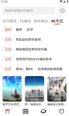 ��Ԫ�Ƕ���5.2.0