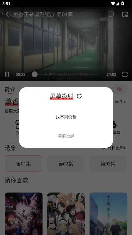 ��Ԫ�Ƕ���5.2.0