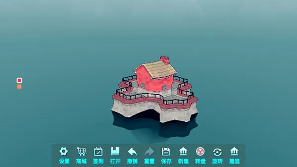 ˮ��С��(ģ�⽨����Ϸ)