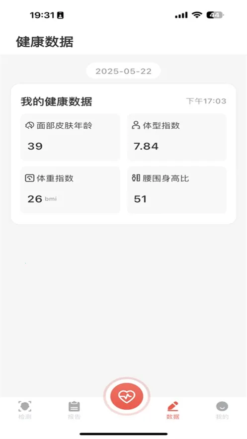 ����׷����(AI������������)v1.2.6 ��Ѱ��ͼ