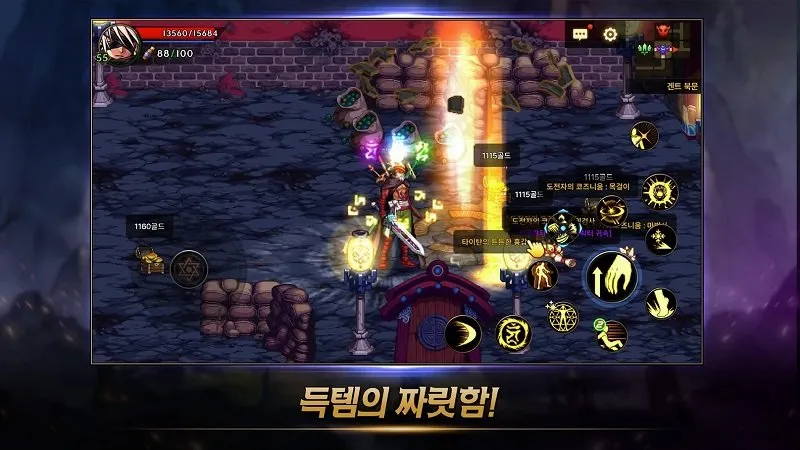 DNF���κ���(DNF������)v39.5.1 ��׿���ͼ