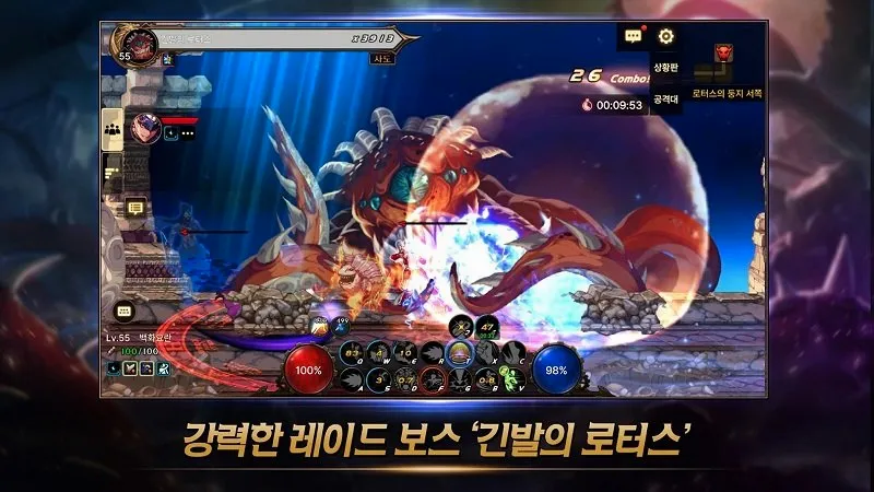 DNF���κ���(DNF������)v39.5.1 ��׿���ͼ
