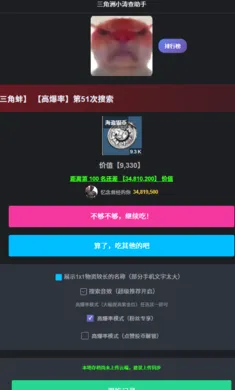 ������С�β�����2026�ٷ����°汾v1.0 �ֻ����ͼ