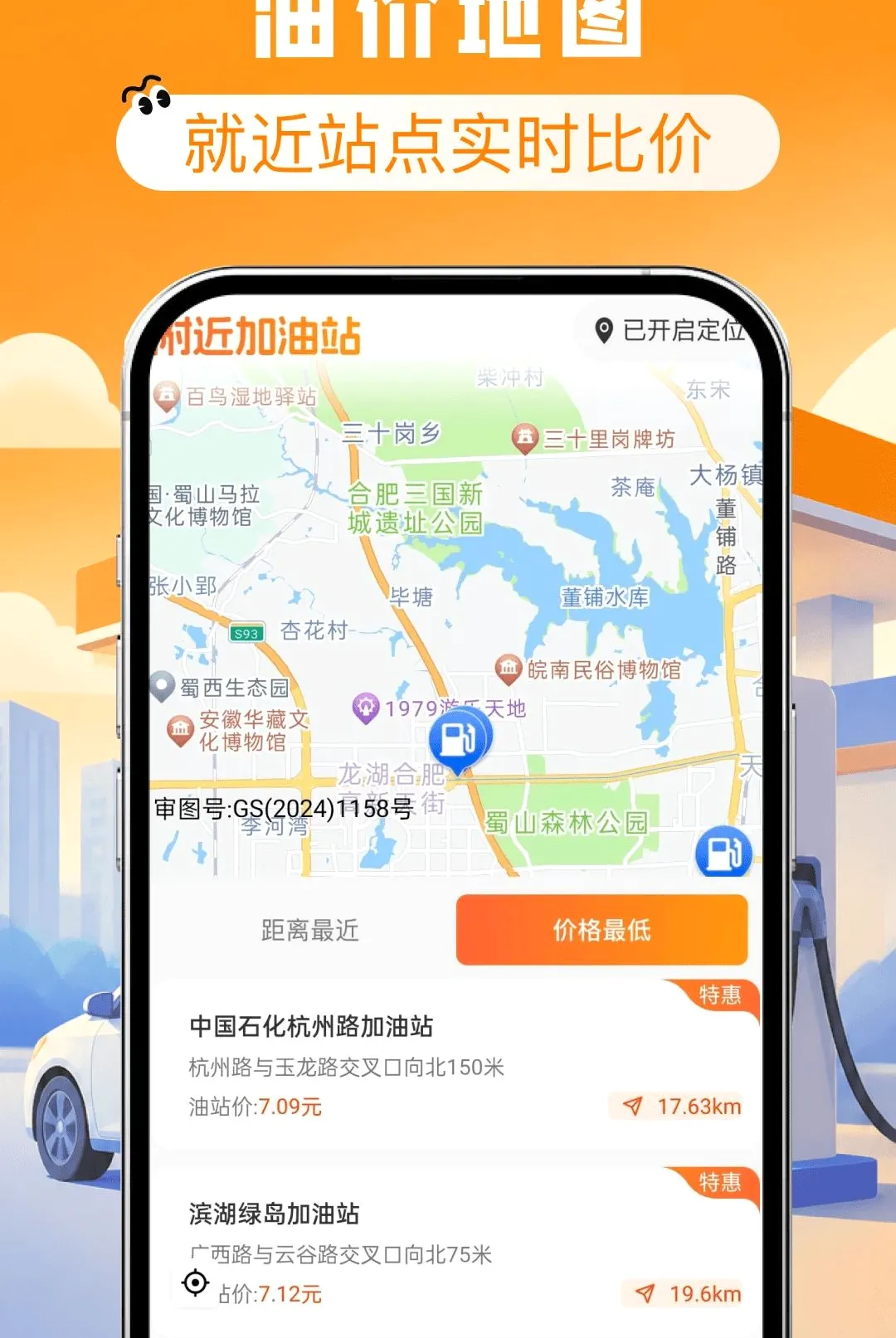 ����ʡǮ�Ź�ȯ����2026���°汾v1.0.0 ��׿���ͼ