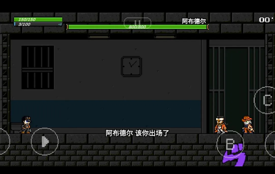 JOJO������˵�4��������ư�(���������Ϸ)v4.02 ��׿���ͼ