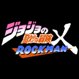 JOJO������˵�4��������ư�(���������Ϸ)