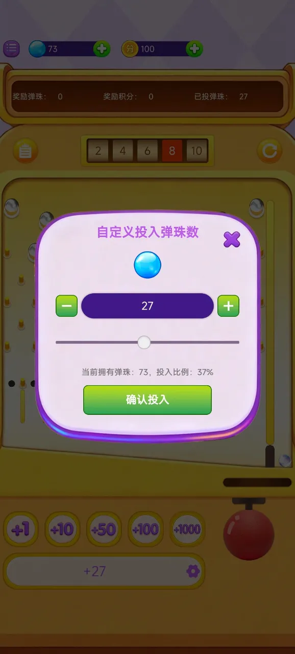 ���ϵ���������ֻ���v1.0.1 ��Ѱ��ͼ