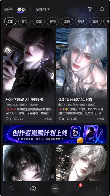 ����ai�������(AI��������)v1.0.0 �ֻ����ͼ