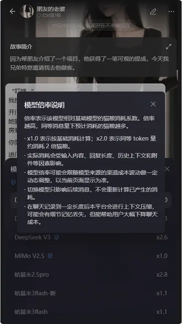 ����ai�������(AI��������)v1.0.0 �ֻ����ͼ