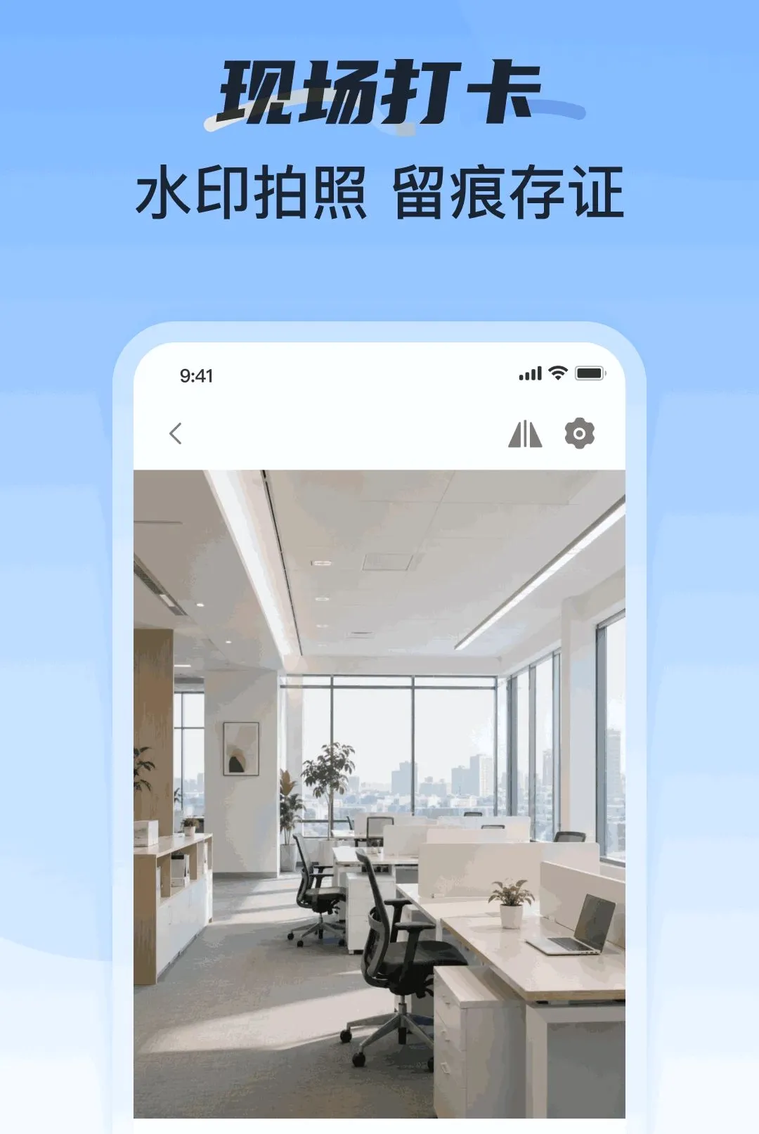���ؿ��ڼӰ�ǹ�(����н�����)v1.0.1 ��׿���ͼ