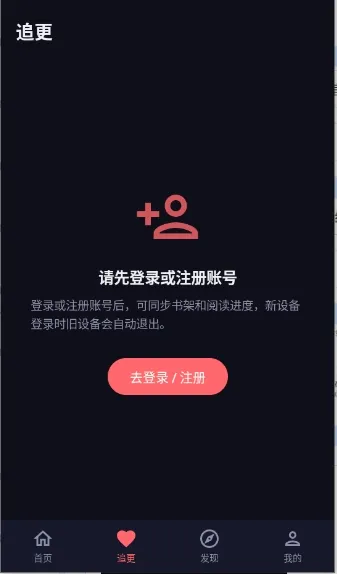 ���ֳǰ�׿���ֻ���v1.0.0 ��׿���ͼ