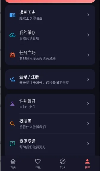 ���ֳǰ�׿���ֻ���v1.0.0 ��׿���ͼ
