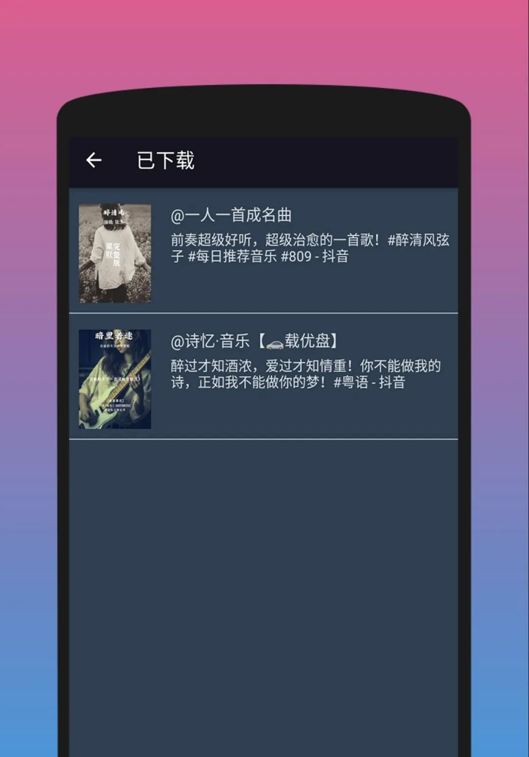 ������Ƶ��������ˮӡ2026���°汾v1.6.9 ��׿���ͼ