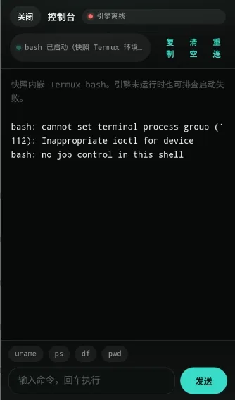 DeepCode2026���°汾0.13.0-preview �ٷ������ͼ