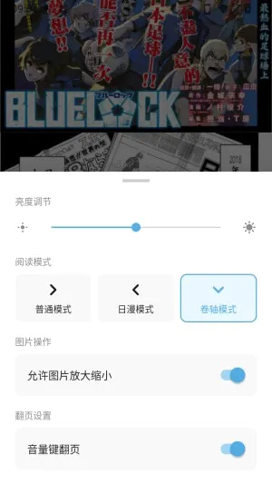 口袋猫漫画2026最新版本