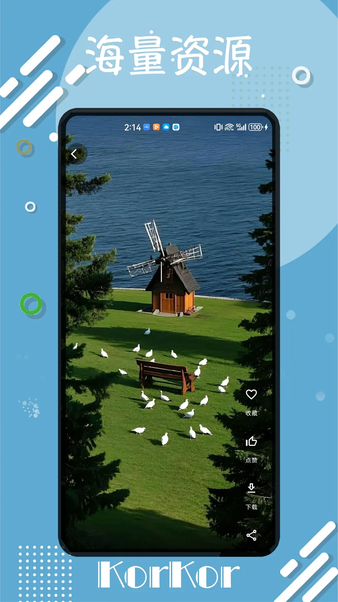 korkor(���ʱ�ֽӦ��)v1.0.0 ��׿���ͼ