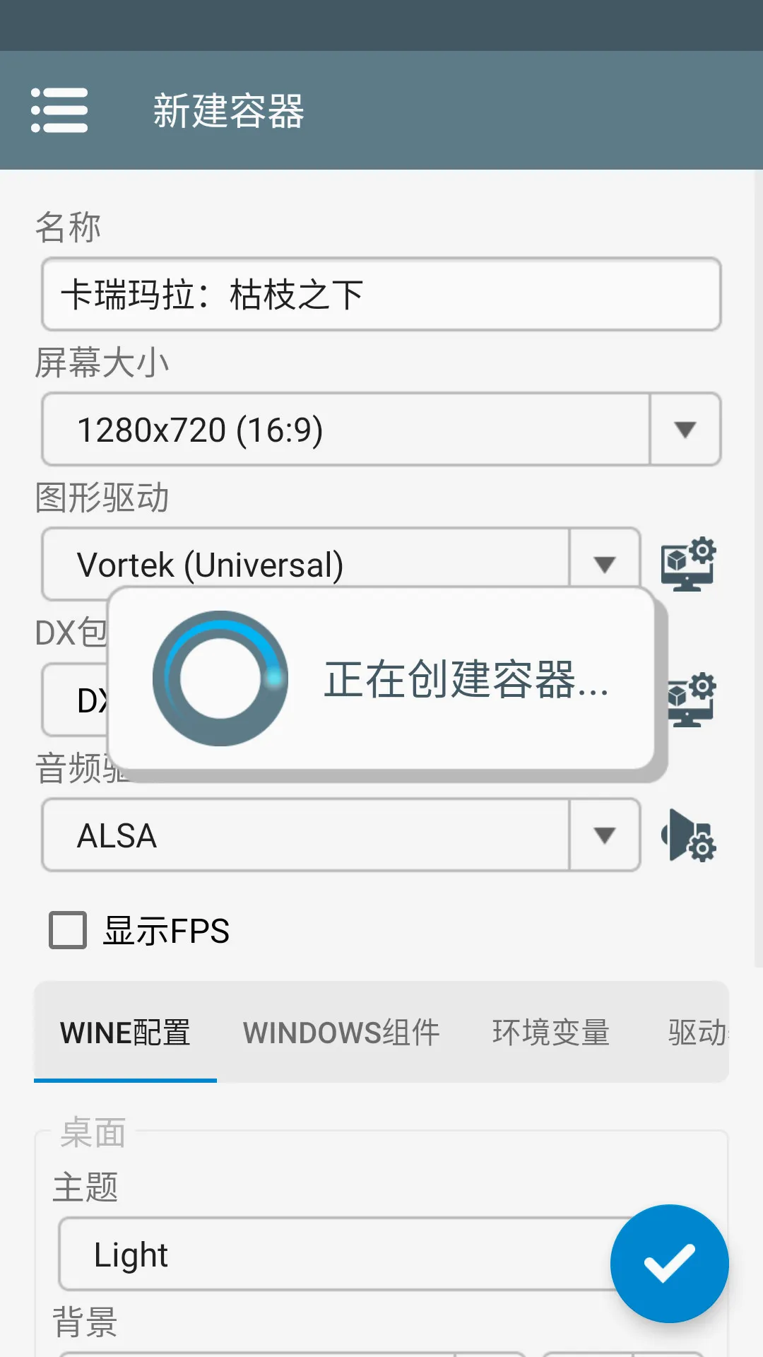 卡瑞玛拉:枯枝之下(恐怖卡牌游戏) 卡瑞玛拉:枯枝之下(恐怖卡牌游戏)