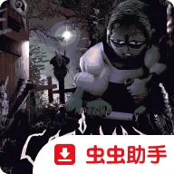 ������������֦֮��(�ֲ�������Ϸ)