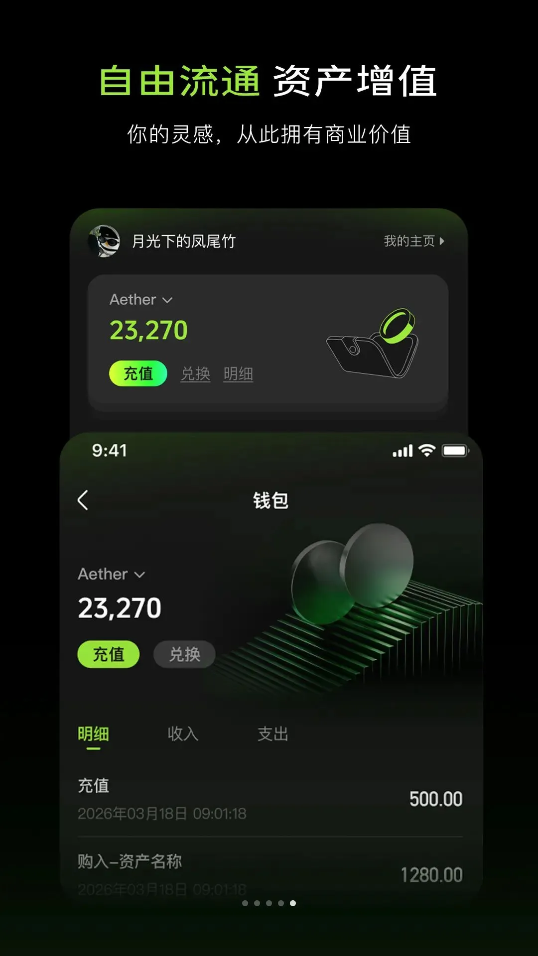 Aether2026最新版本 Aether2026最新版本