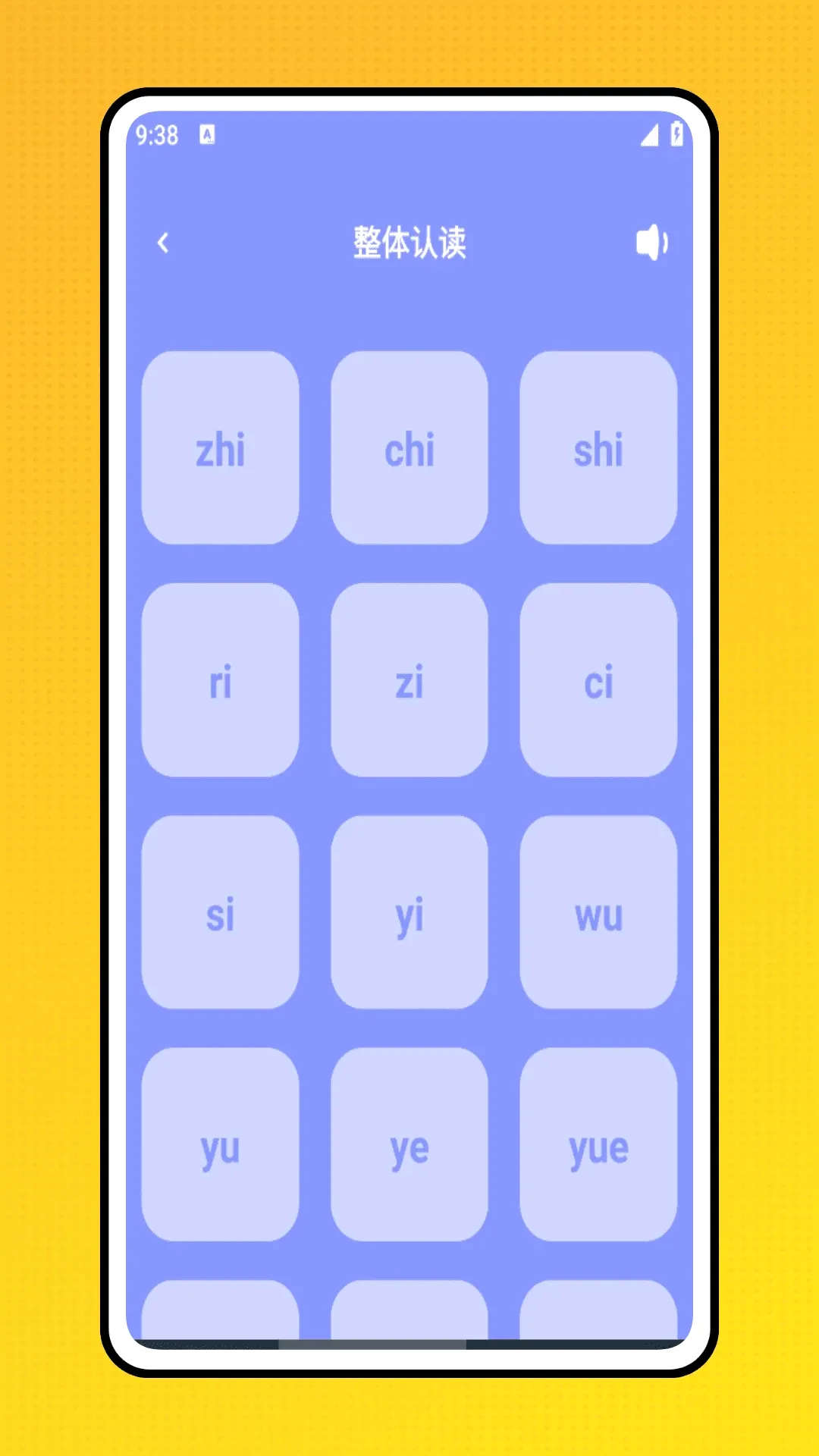 �����������ֻ���v2.0.0 �ֻ����ͼ