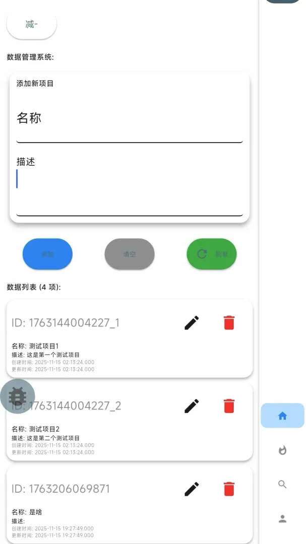 ���ӰAPP2026�ٷ����°汾v2.5.56 ��Ѱ��ͼ