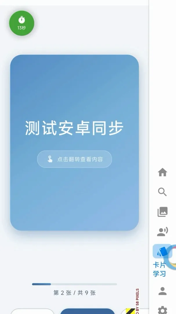 ���ӰAPP2026�ٷ����°汾v2.5.56 ��Ѱ��ͼ