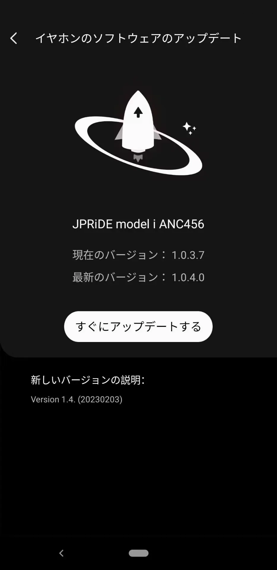 SoundMake(音乐调音工具) SoundMake(音乐调音工具)