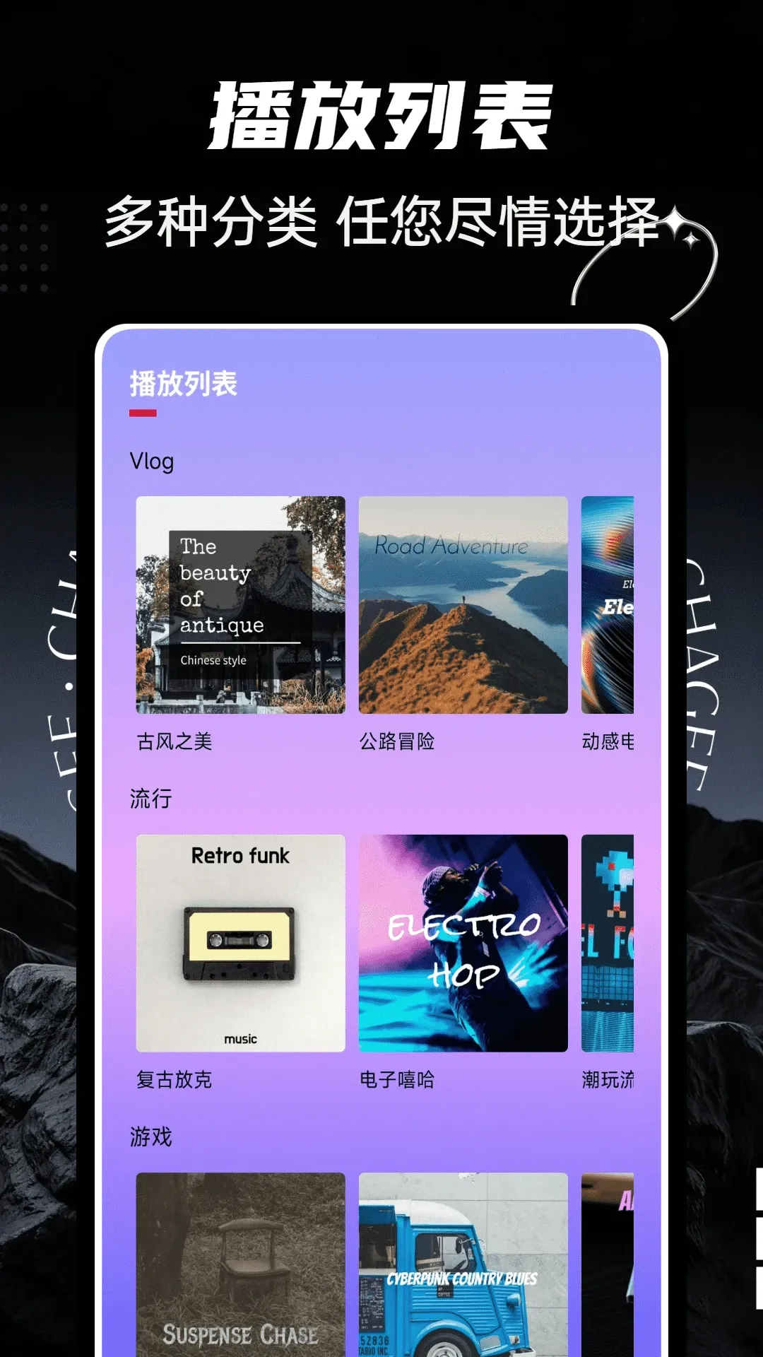 ultrapods2026最新版本 ultrapods2026最新版本